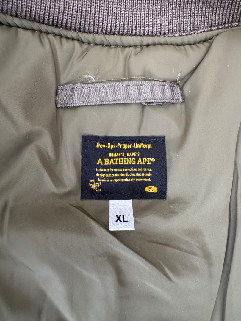 A BATHING APE MA-1 フライトジャケット