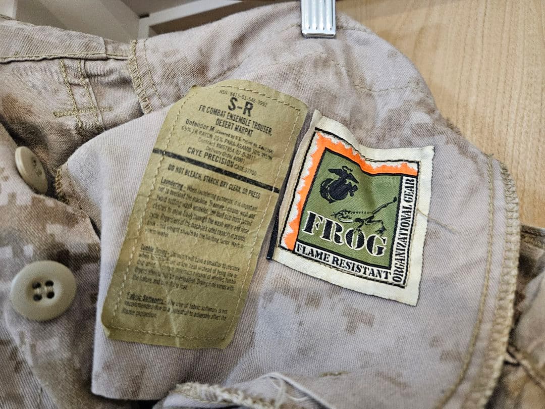 USMC FROG コンバット シャツ パンツ 上下 マーパット RECON