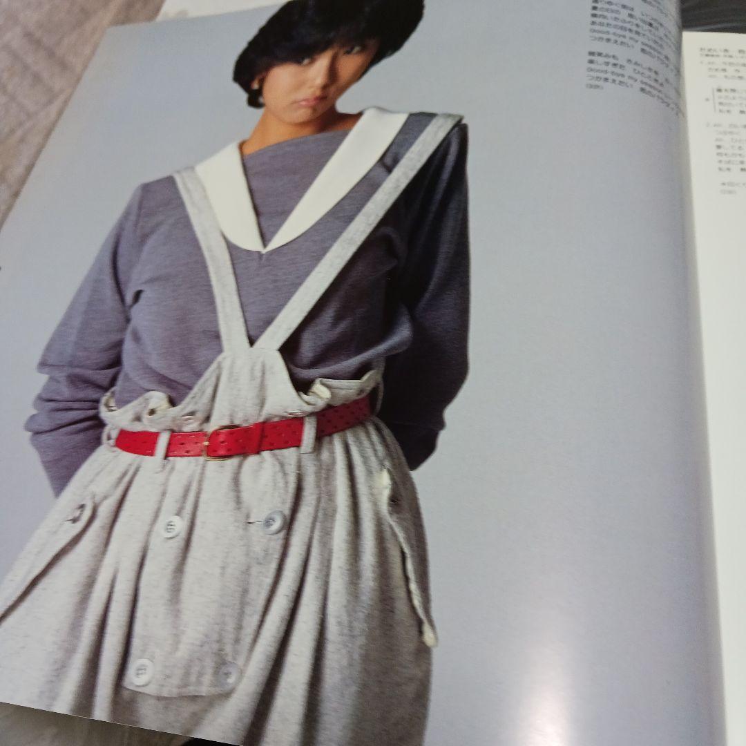 見本盤　Keiko Saito Good bye season