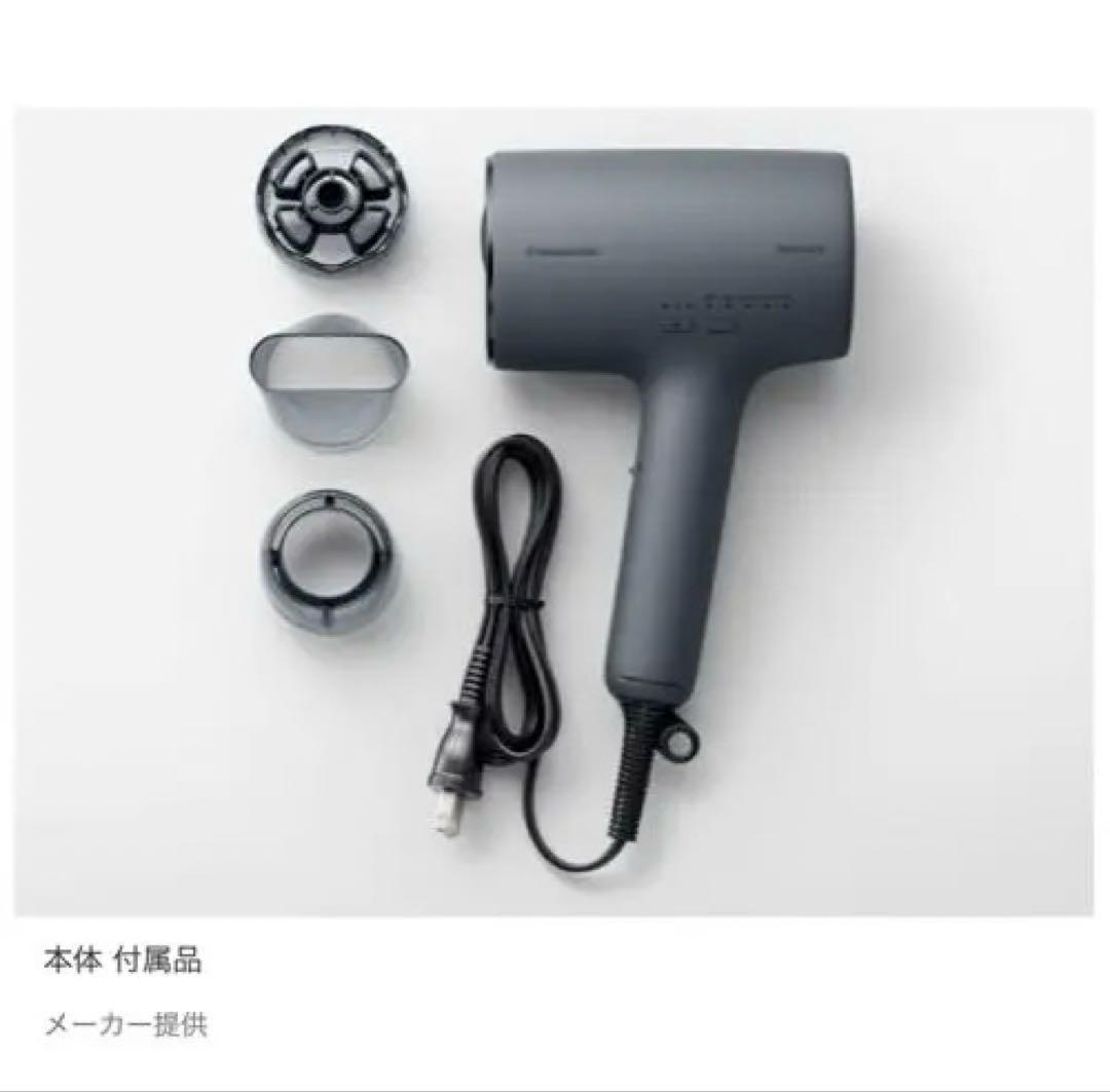 EH-NA0K-K チャコールブラック パナソニック ナノケア ドライヤー新品