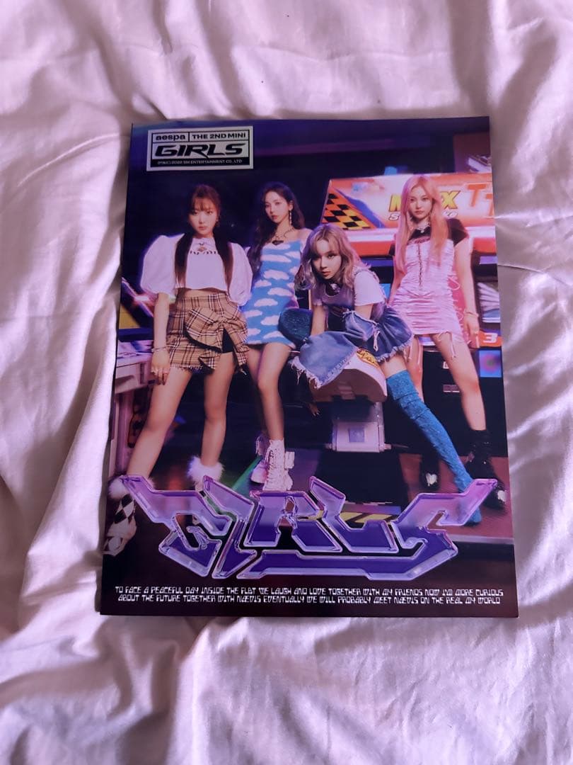 aespa アルバム まとめ売り