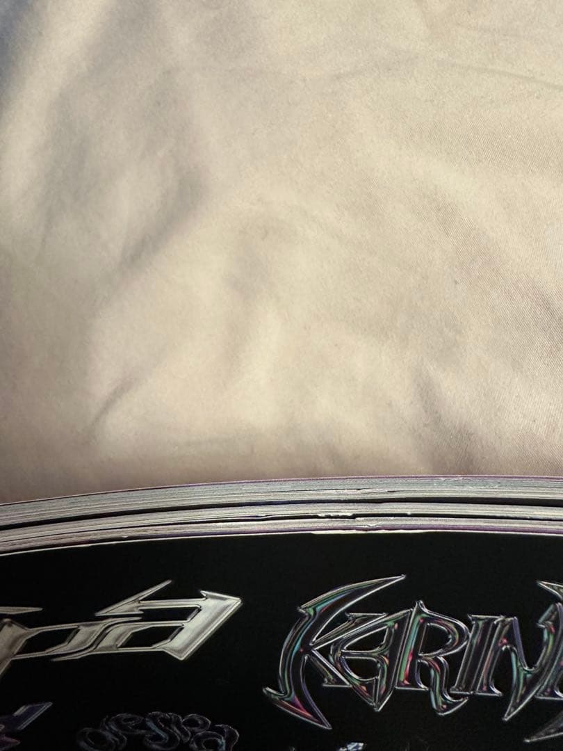 aespa アルバム まとめ売り