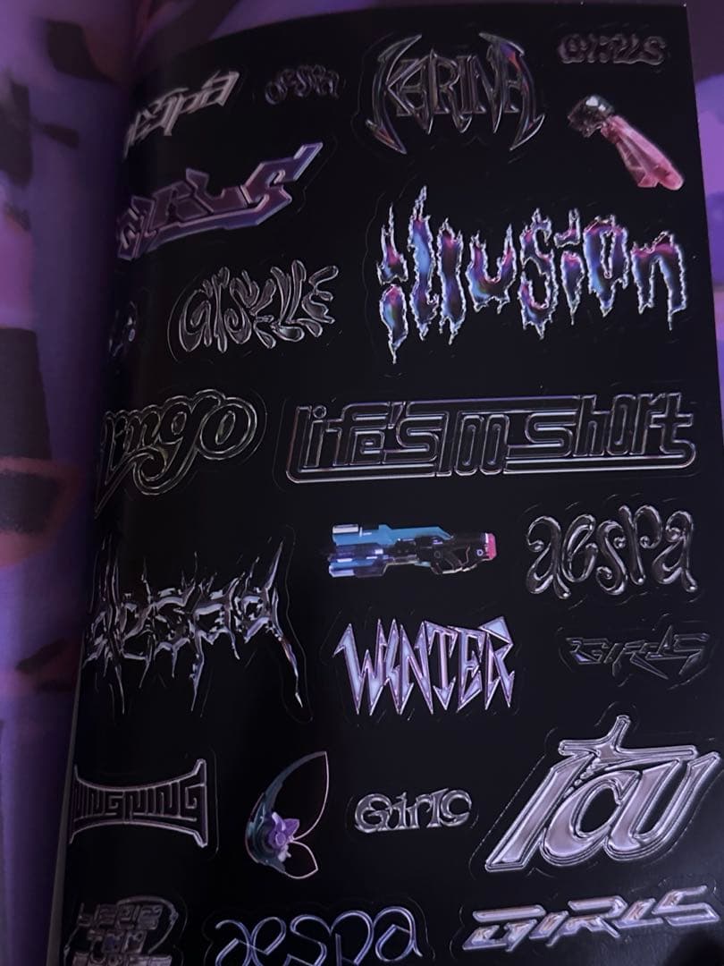 aespa アルバム まとめ売り