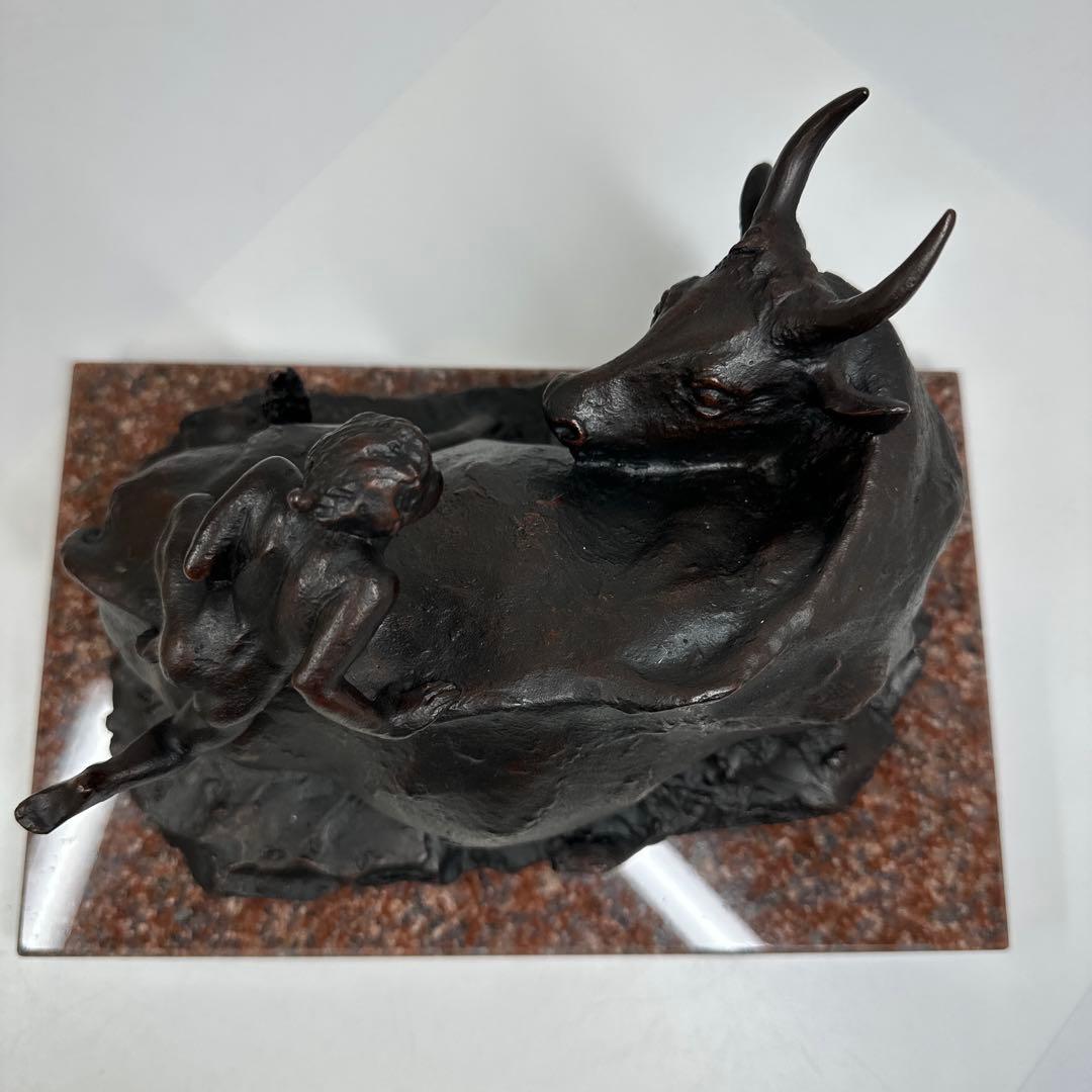 専用　中村晋也　ブロンズ　大地健やか　共箱　5.6kg 東さ7-0416①