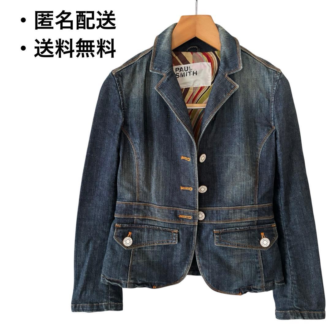 Paul Smith ポールスミス デニムジャケット Gジャン マルチカラー