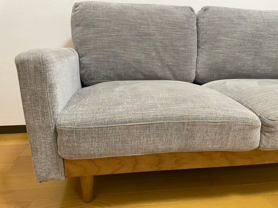 【チーコ】関家具　シュリンプ 2人掛けソファ