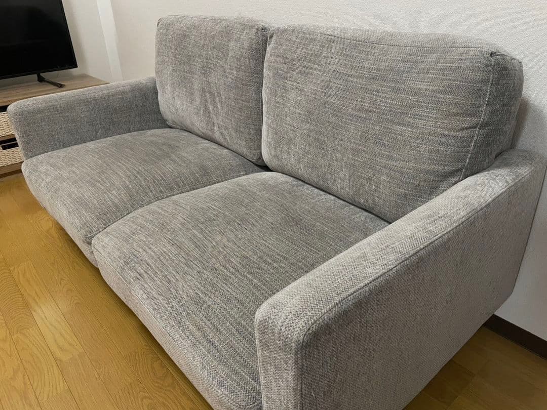 【チーコ】関家具　シュリンプ 2人掛けソファ