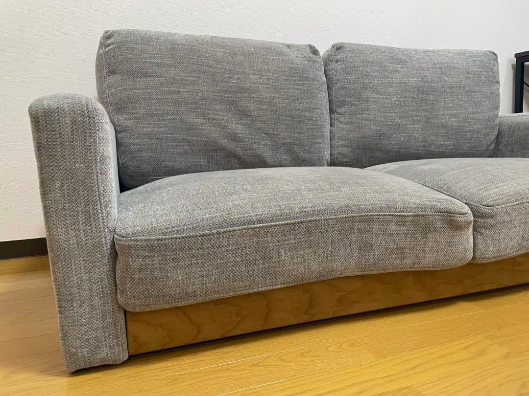 【チーコ】関家具　シュリンプ 2人掛けソファ