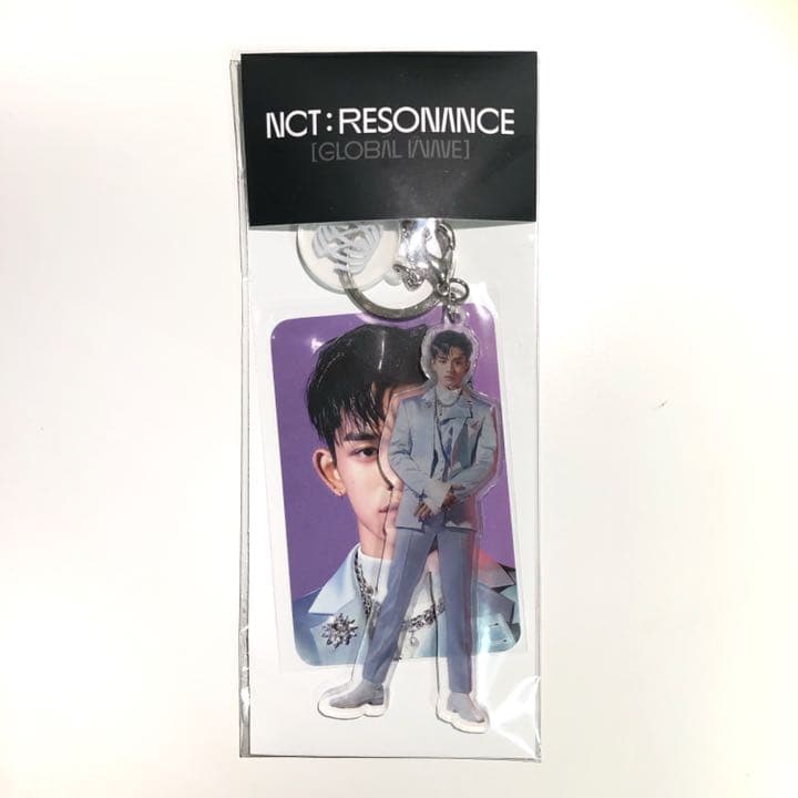 NCT2020 アクリルキーリング　トレカ　ルーカス　LUCAS