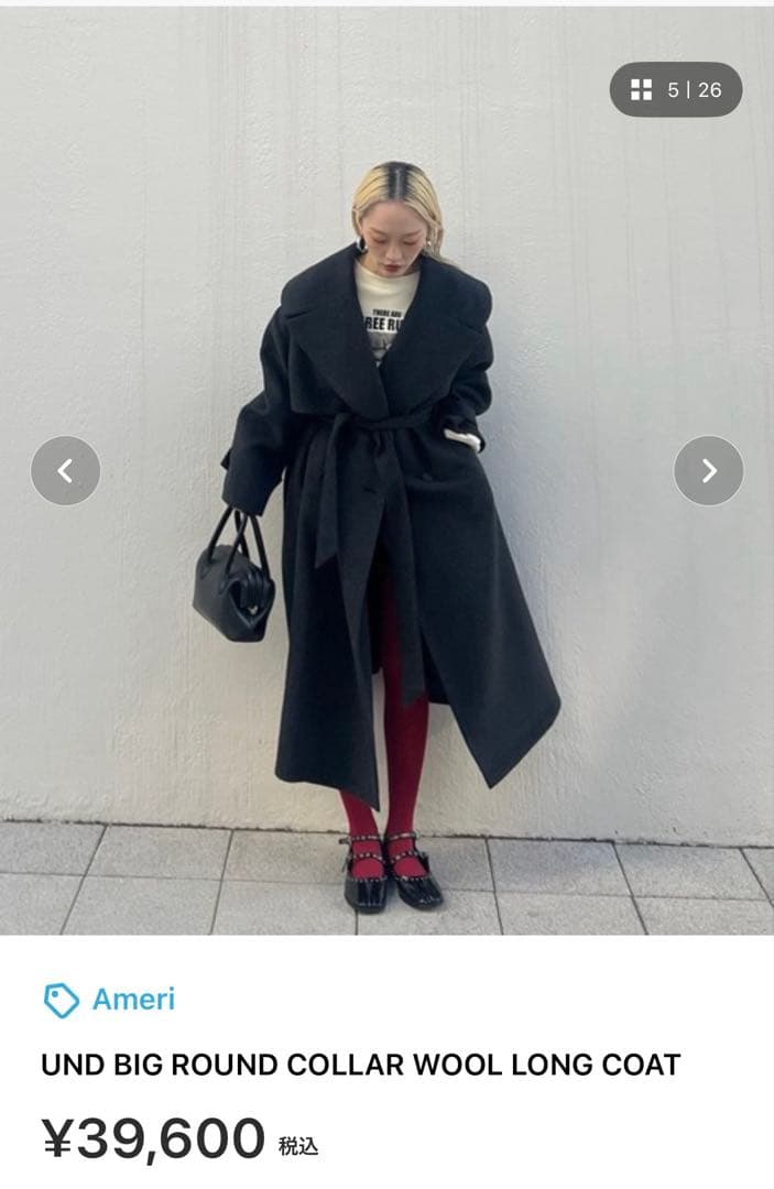 ジャケット・アウター Ameri UNDBIGROUNDCOLLAR WOOL LONGCOAT