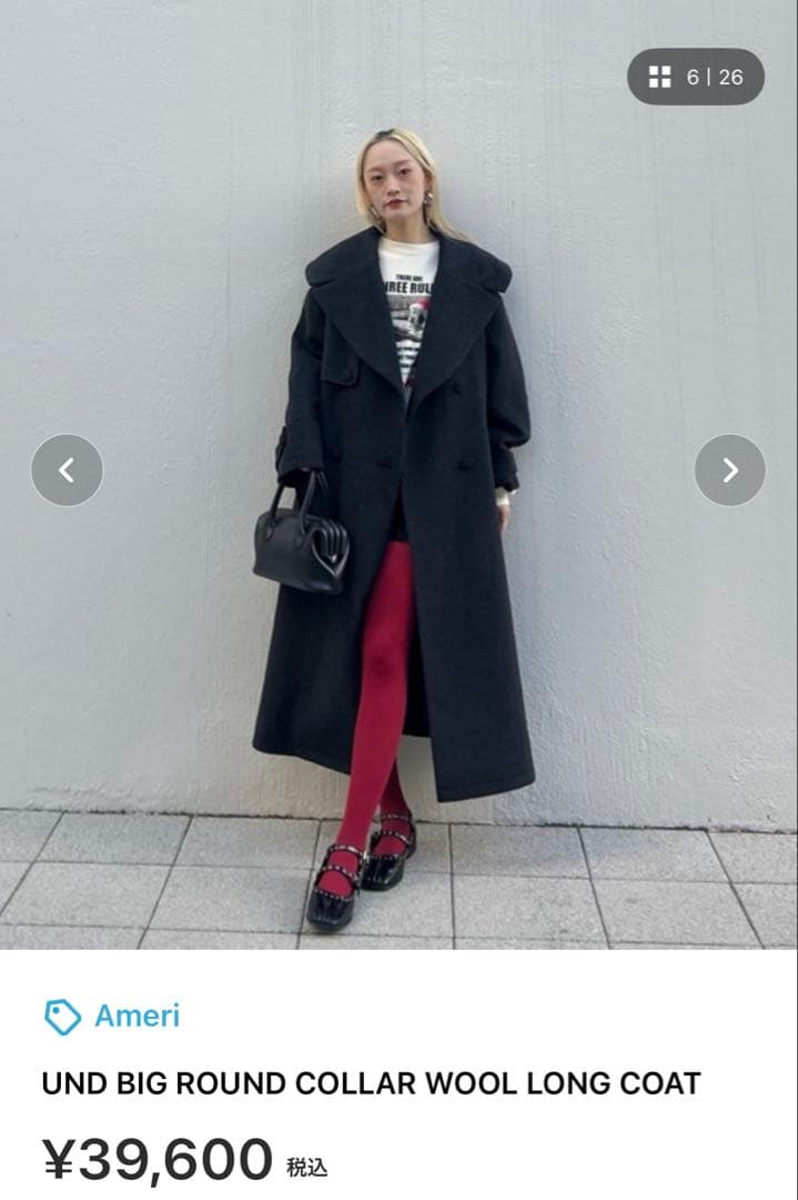 ジャケット・アウター Ameri UNDBIGROUNDCOLLAR WOOL LONGCOAT