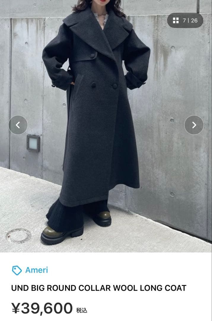 ジャケット・アウター Ameri UNDBIGROUNDCOLLAR WOOL LONGCOAT