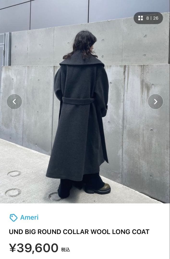 ジャケット・アウター Ameri UNDBIGROUNDCOLLAR WOOL LONGCOAT