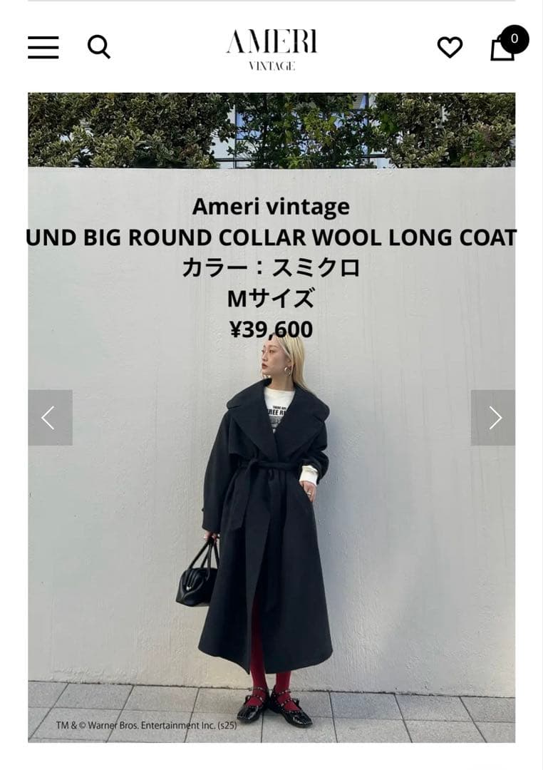ジャケット・アウター Ameri UNDBIGROUNDCOLLAR WOOL LONGCOAT