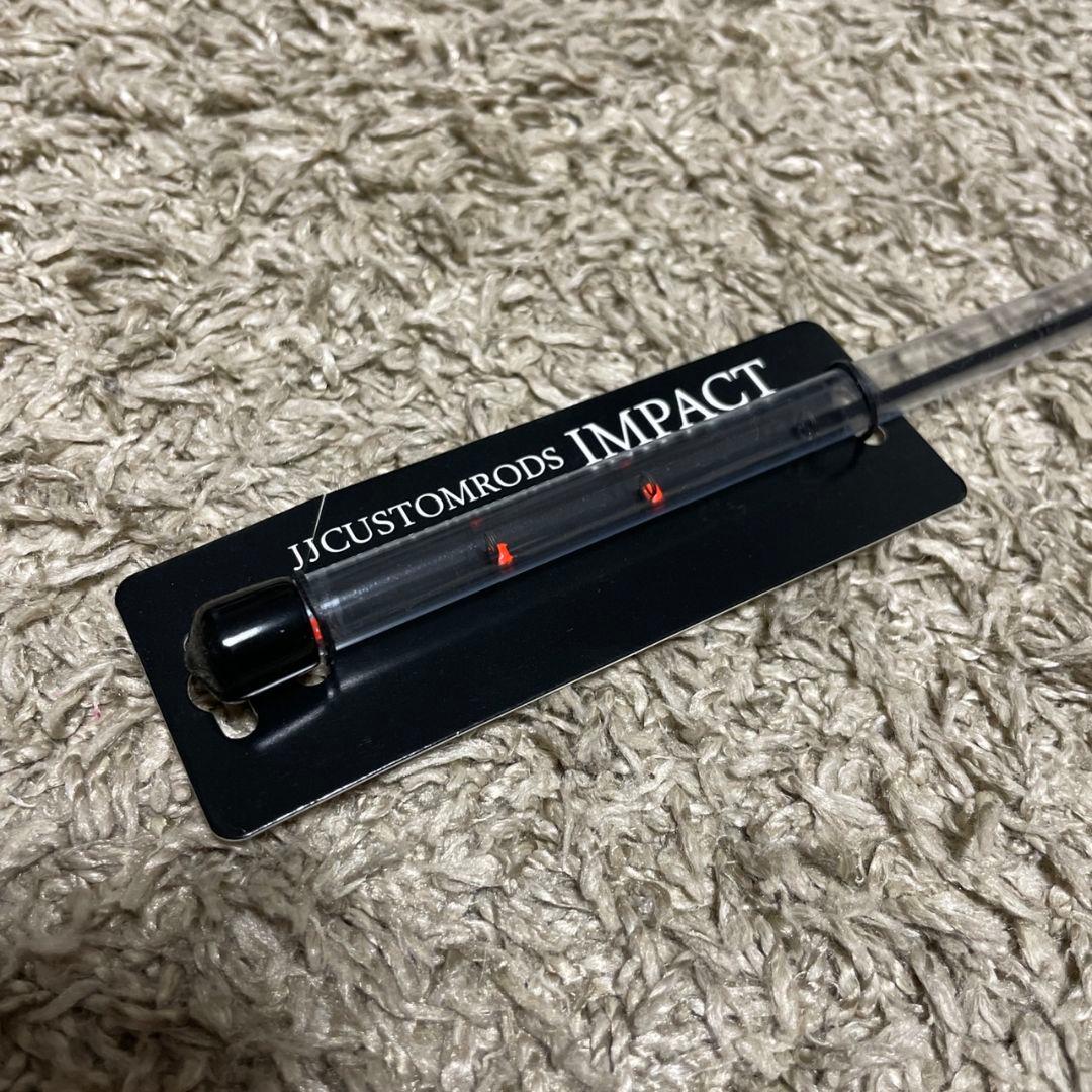 【新品】JJ CUSTOM RODS 3rd IMPACT 340mm 1本