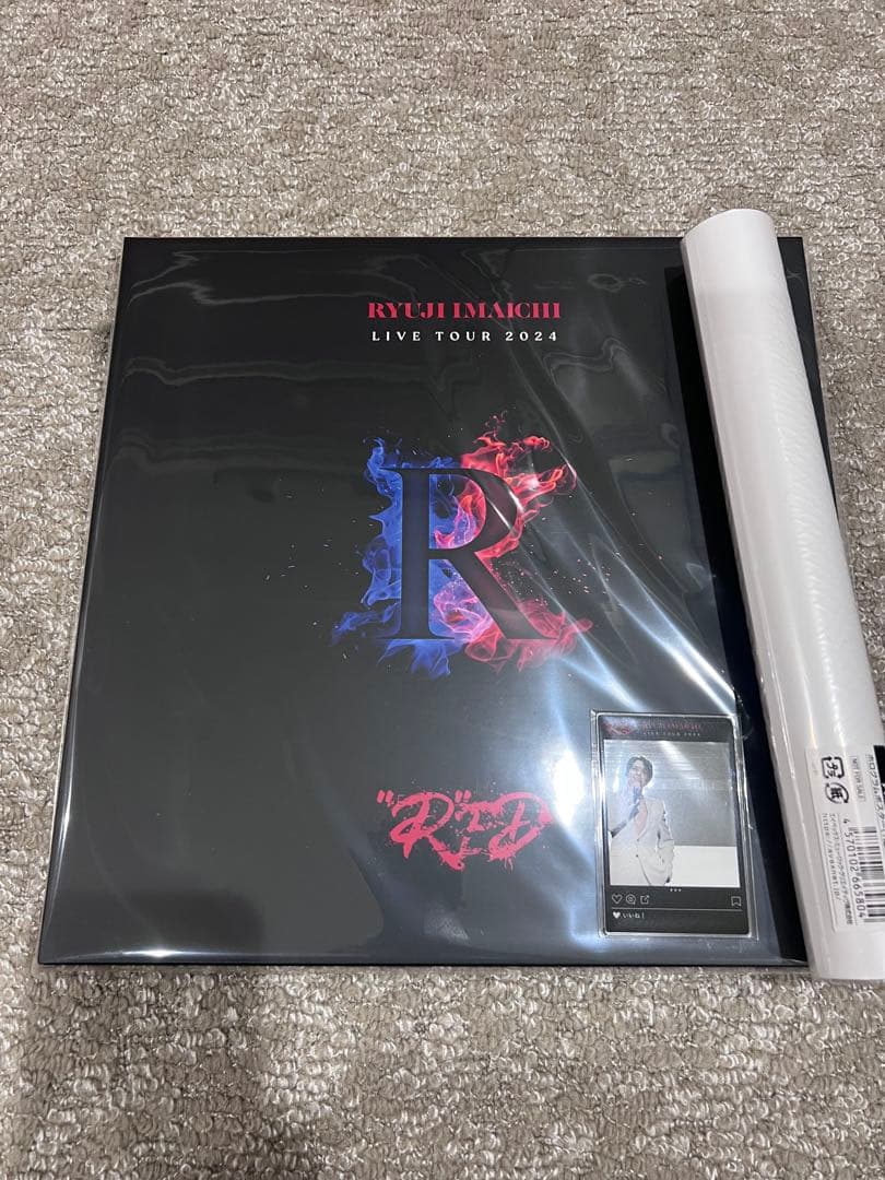 今市隆二 LIVE TOUR 2024 RED DVD