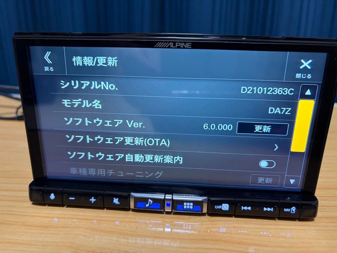 ALPINE DA7Z ディスプレイオーディオ