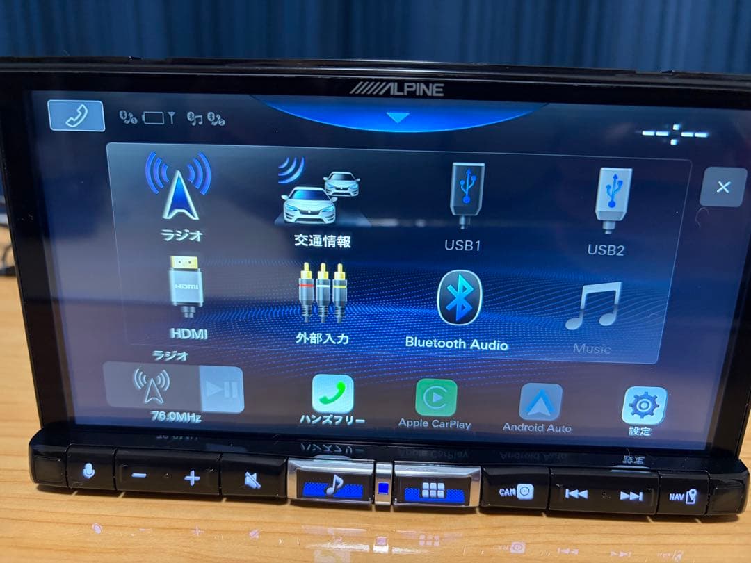 ALPINE DA7Z ディスプレイオーディオ