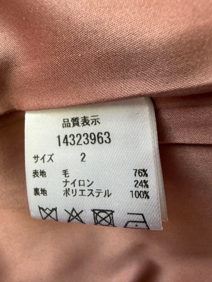 Arpege Story ダブルブレストジャコットグレー