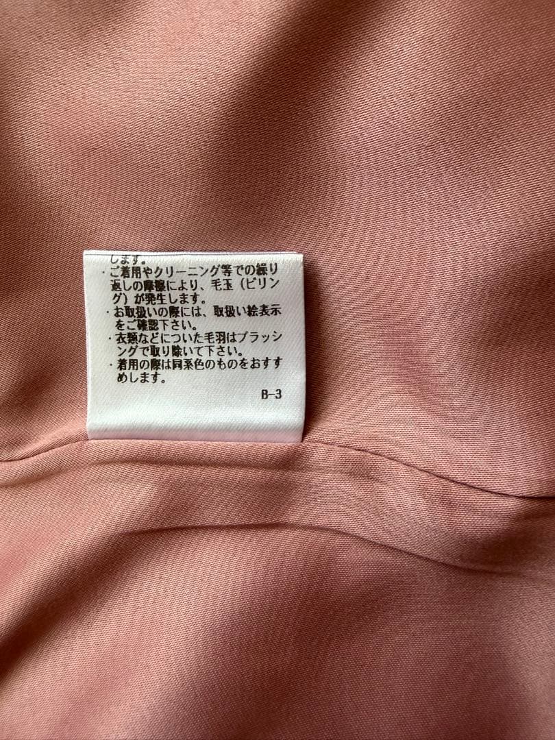 Arpege Story ダブルブレストジャコットグレー