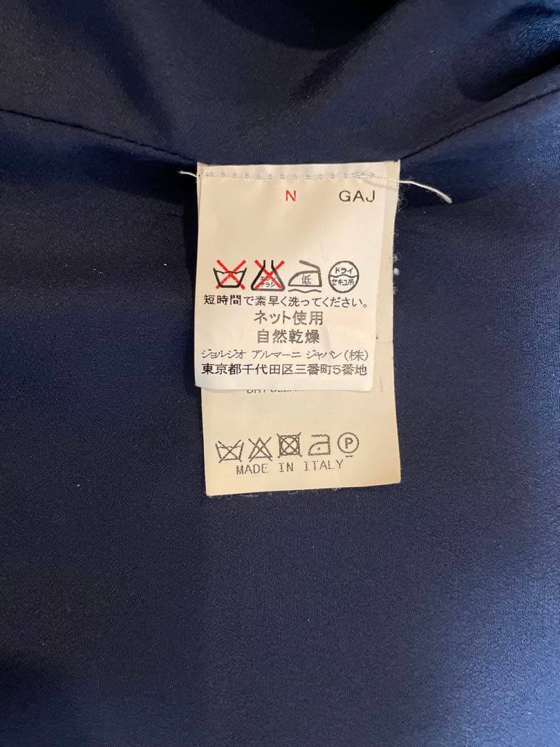 アルマーニ　シルクジャケット44