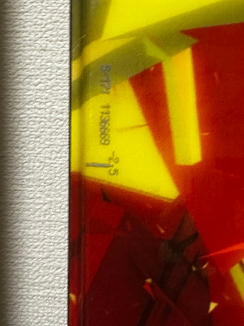 「未使用」ARMADA アルマダ　THALL タナーホールシグネチャー