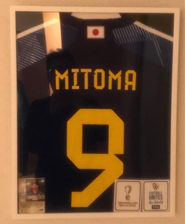 三笘薫　選手ユニフォーム