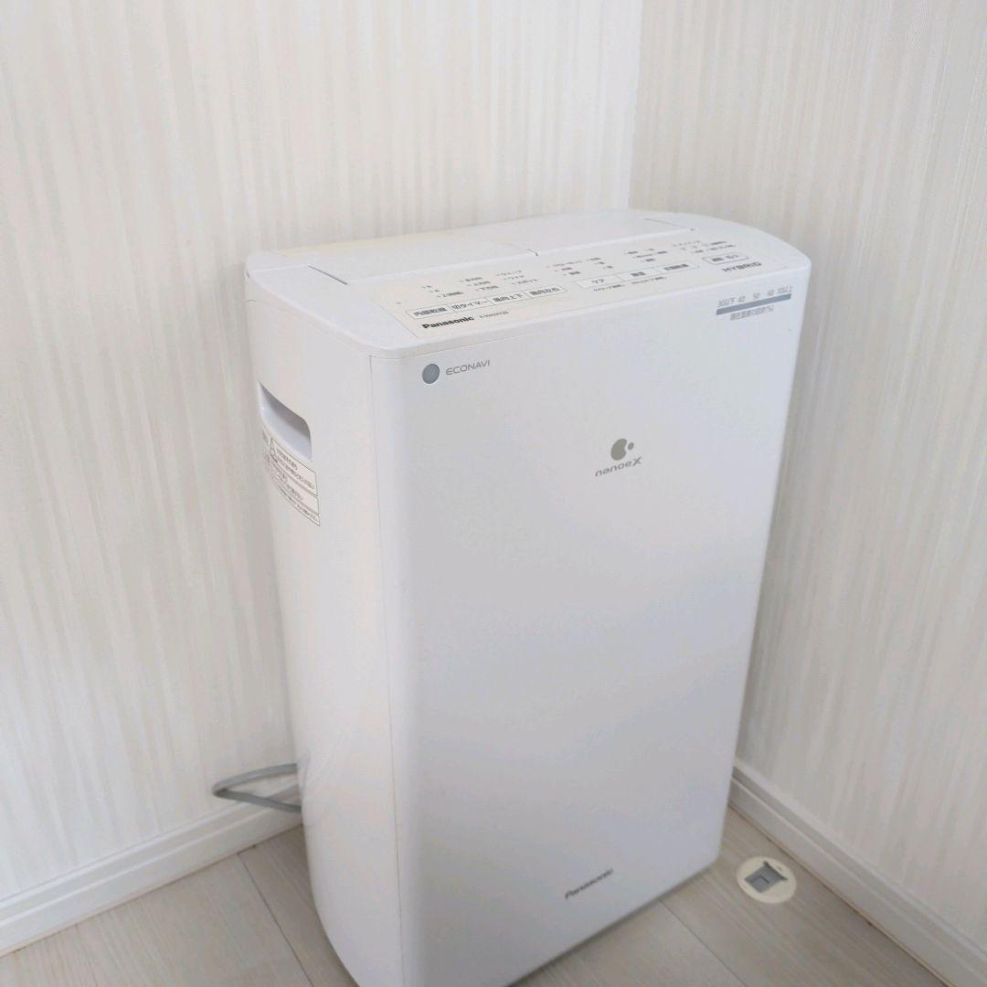 パナソニック F-YHVX120 ハイブリッド衣類乾燥除湿機 〜25畳