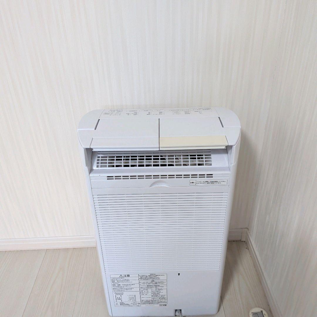 パナソニック F-YHVX120 ハイブリッド衣類乾燥除湿機 〜25畳