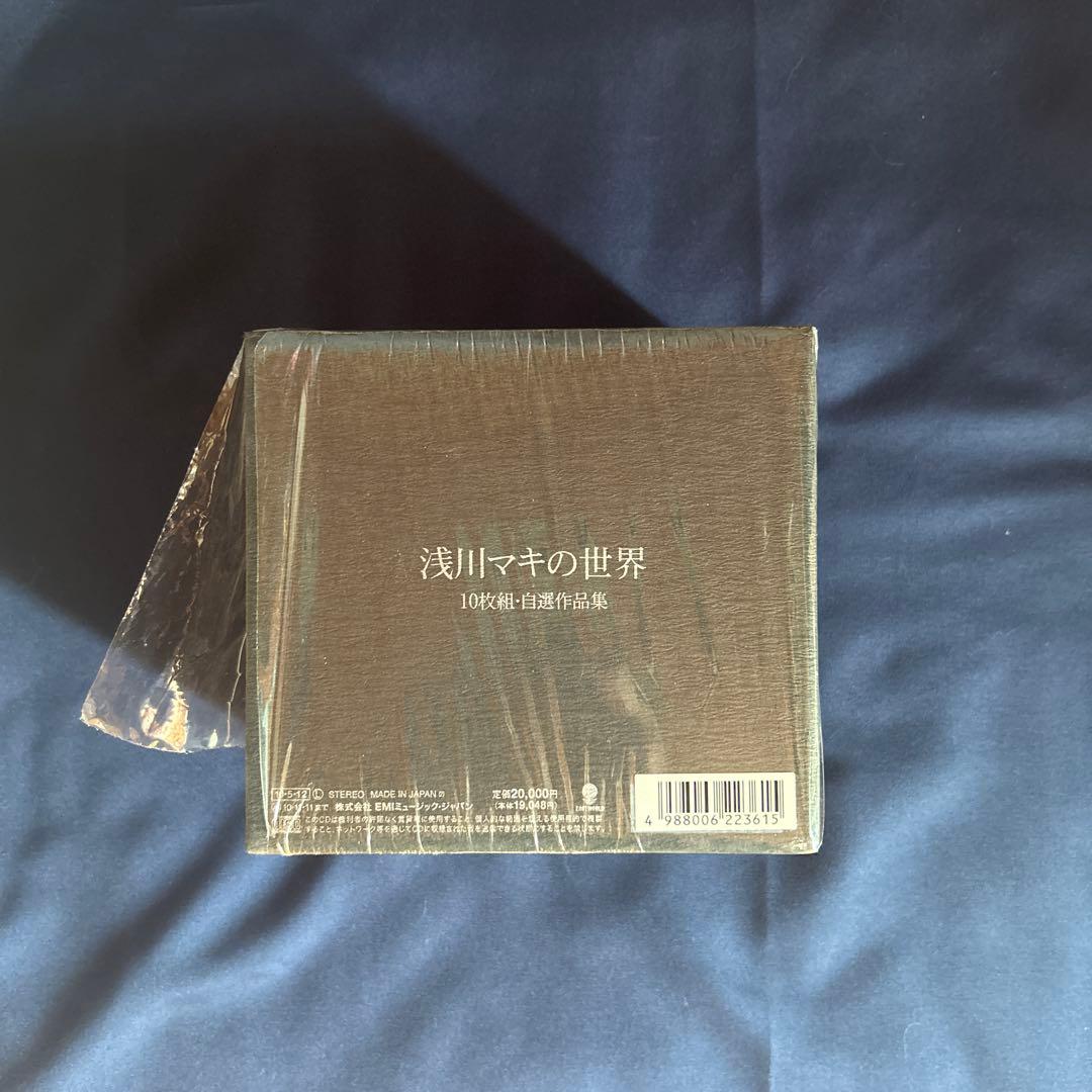 【美品】浅川マキの世界 10枚組・自選作品集