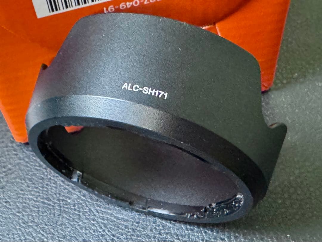 【美品】SONY E 15mm F1.4 広角 単焦点レンズ SEL15F14G