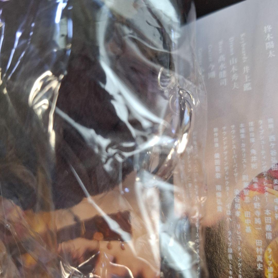 ひっぴ　福山雅治ちびぬい限定　ちぃましゃ　ニット帽風　ポーチ（ホワイト）