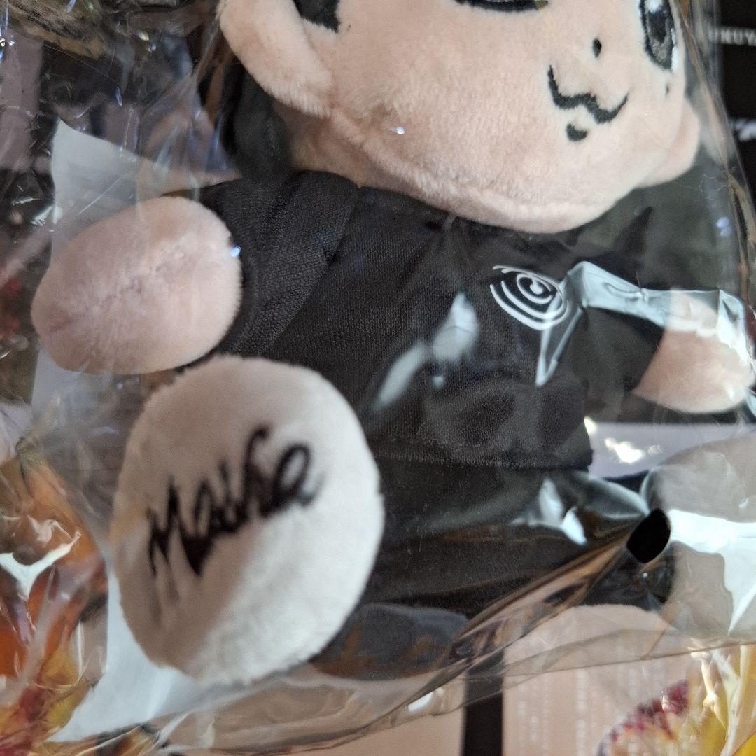 ひっぴ　福山雅治ちびぬい限定　ちぃましゃ　ニット帽風　ポーチ（ホワイト）