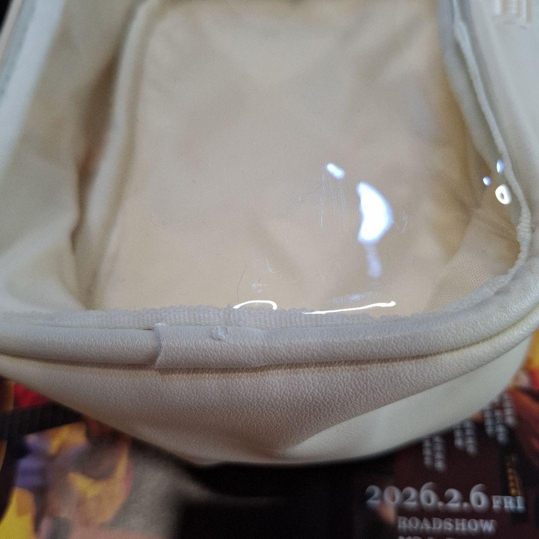 ひっぴ　福山雅治ちびぬい限定　ちぃましゃ　ニット帽風　ポーチ（ホワイト）