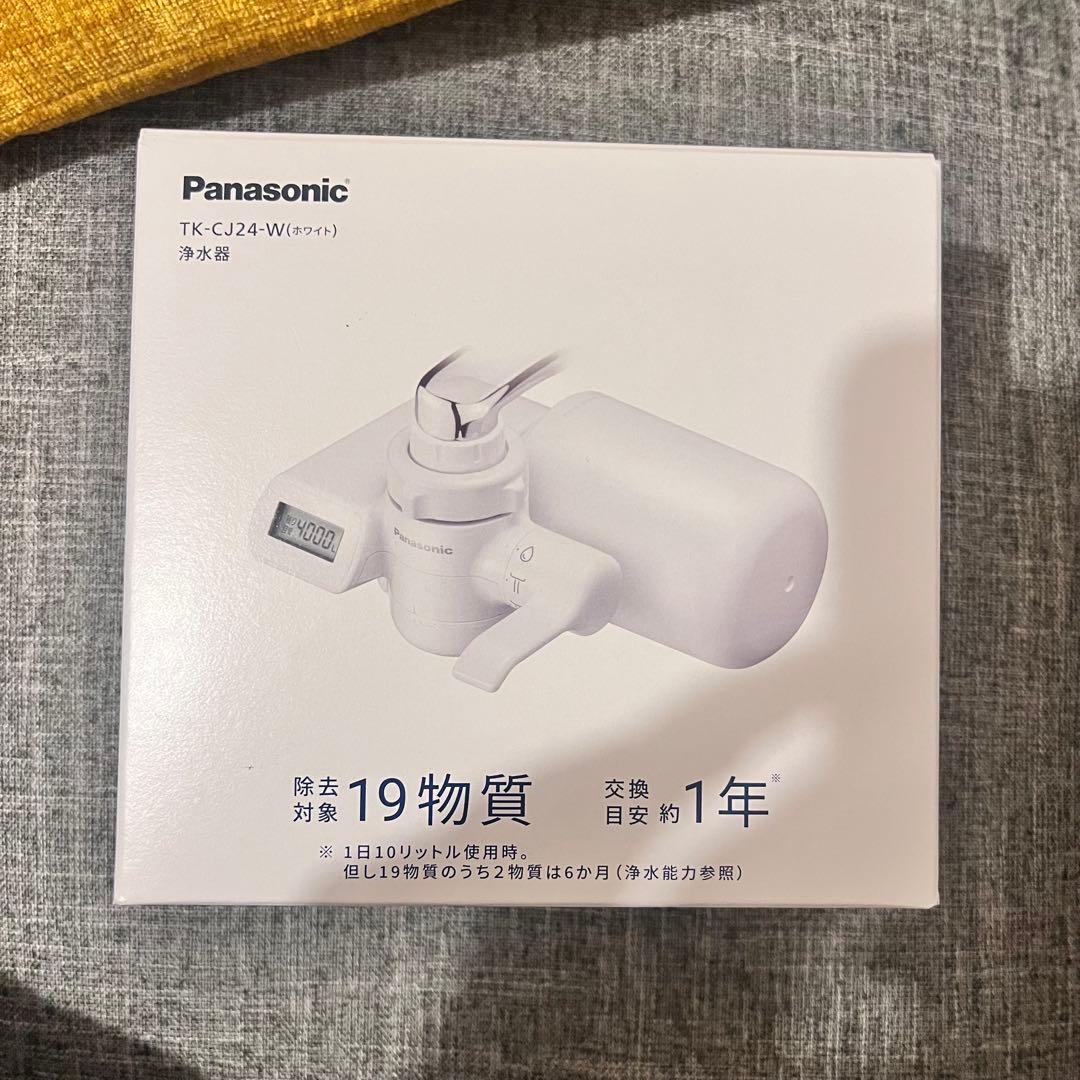 Panasonic TK-CJ24-W 浄水器