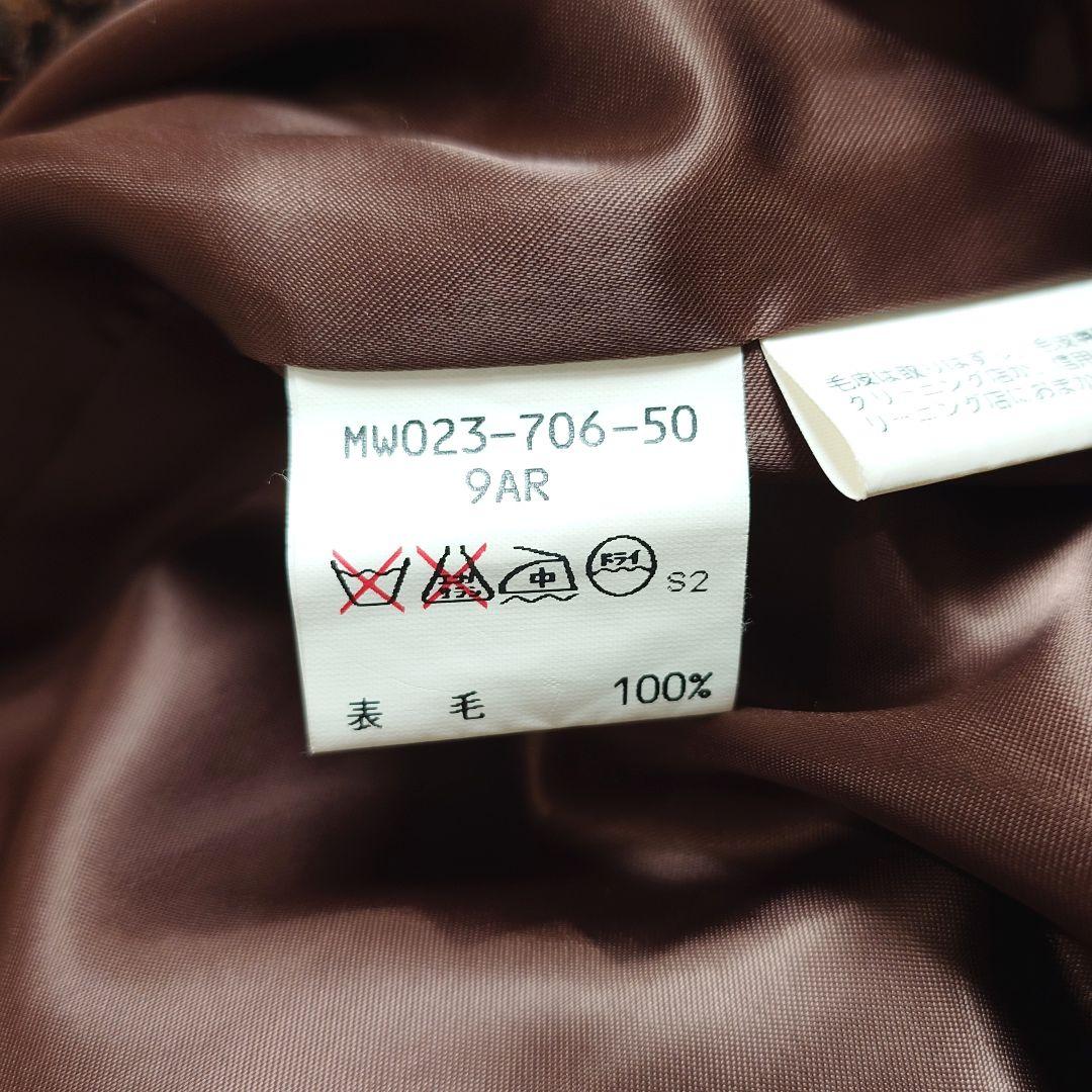 レア❗ Carat × AGNONA アルパカ ダブルコート