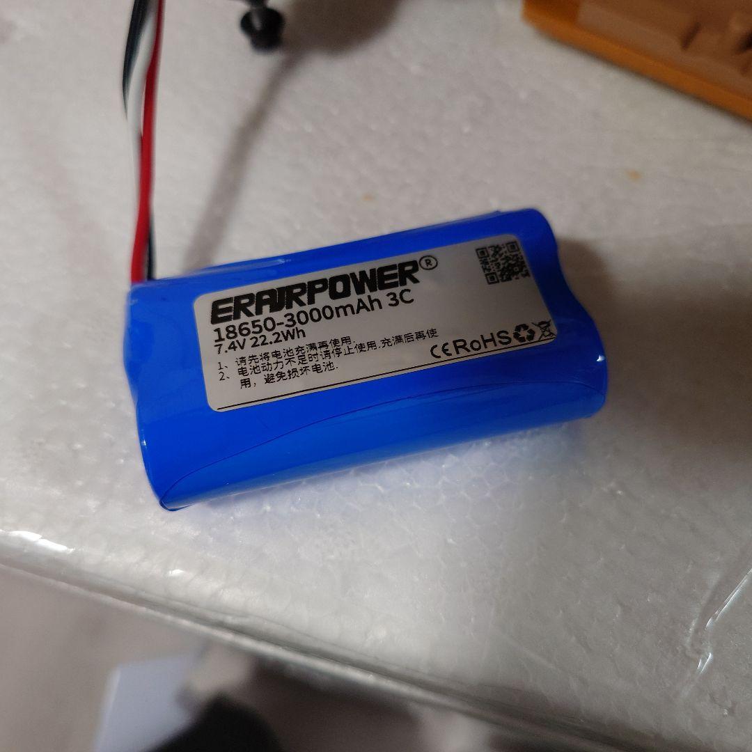 n*u様 MNMODEL MN-168 レンジローバー　デザートイエロー RTR