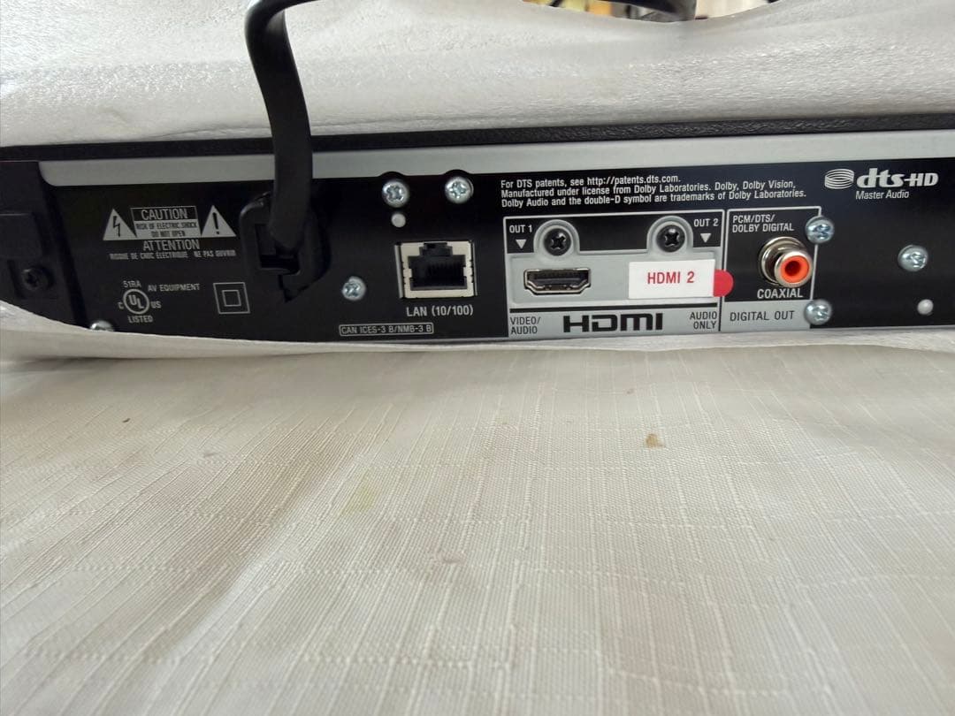 【値下げします】Sony UBP-X800M2（並行輸入品）