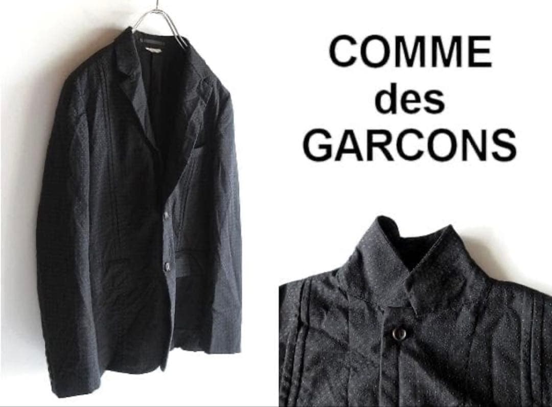 COMME des GARCONS テーラードジャケット 黒