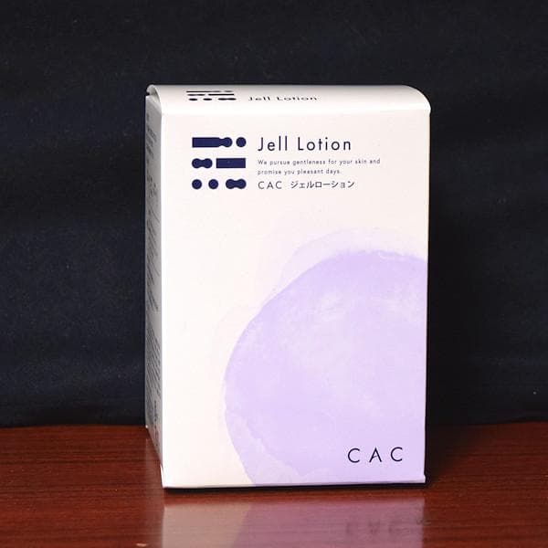 アンパンマンさん専用 CAC４点セット