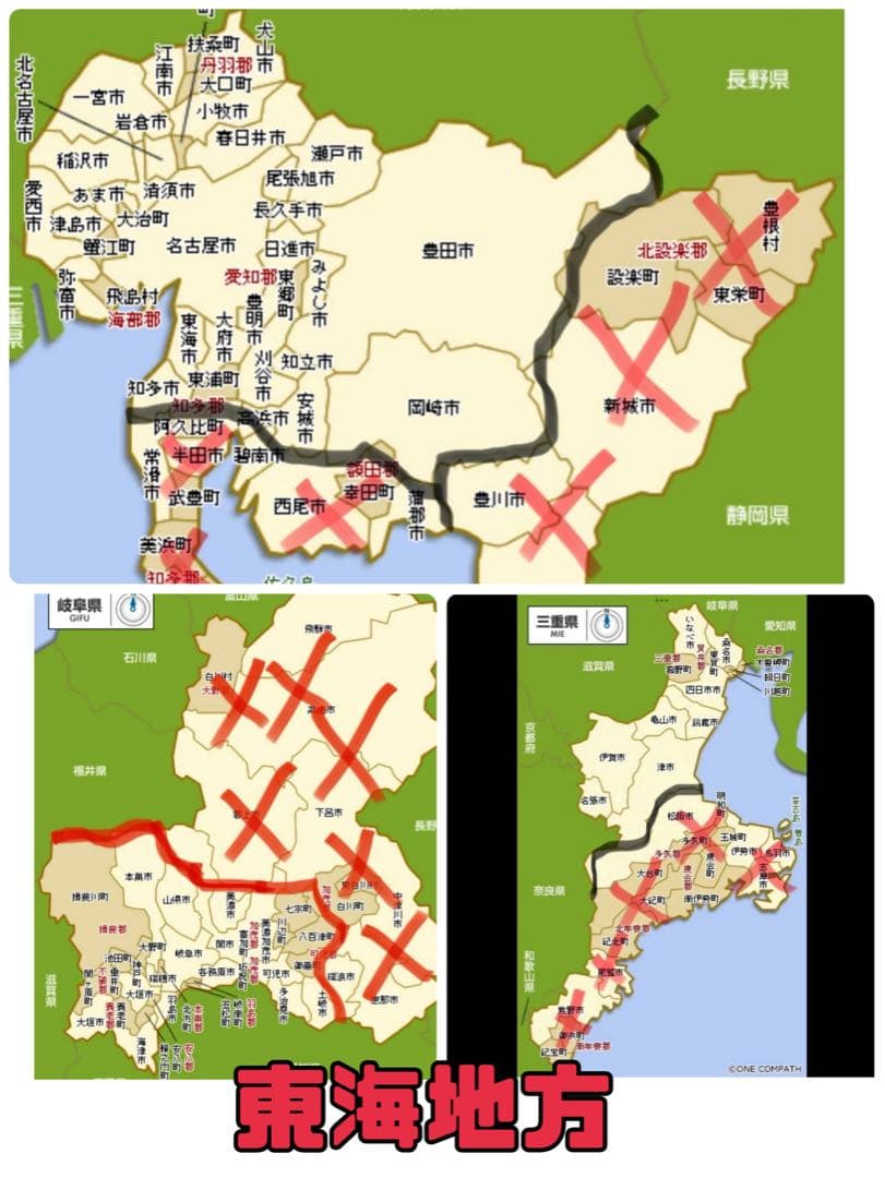 電動自転車 Panasonic Lithium vivi NX シルバー　99★