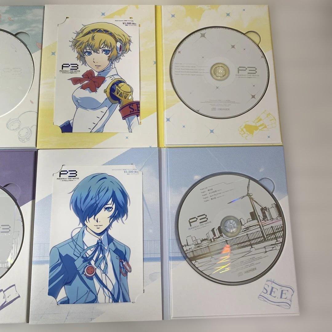 劇場版 ペルソナ３ THE MOVIE 前売り券付き 主題歌 CD セット