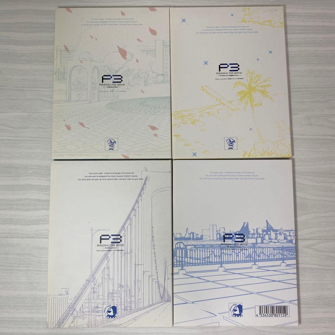 劇場版 ペルソナ３ THE MOVIE 前売り券付き 主題歌 CD セット