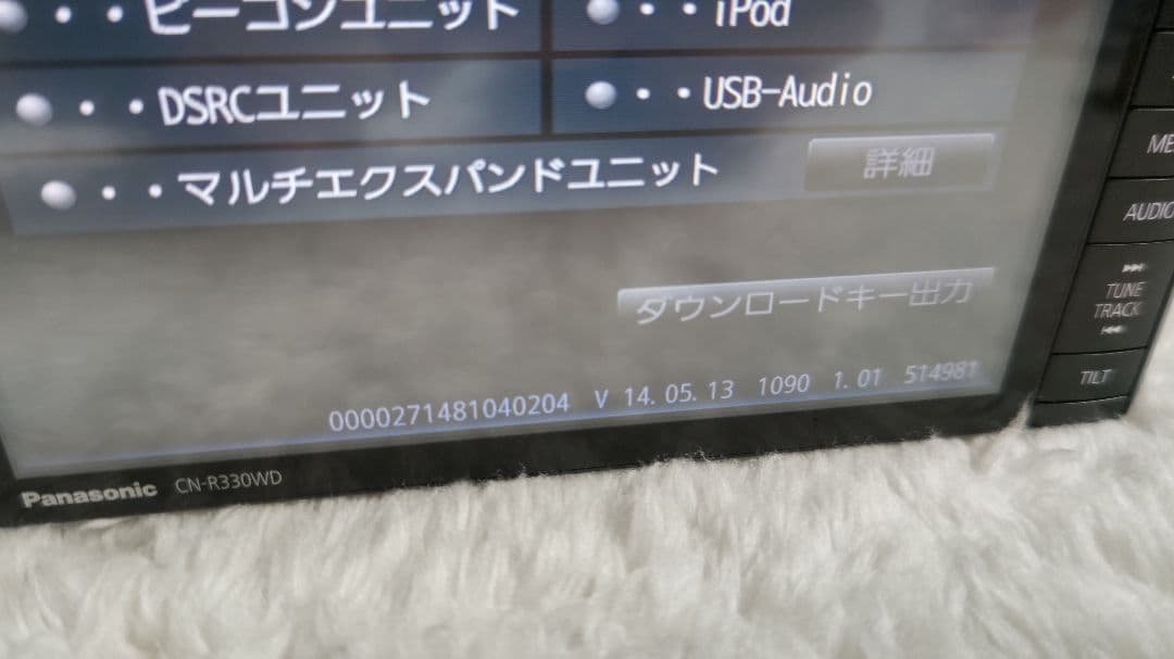 （最終値下げ）Panasonic Strada カーナビ CN-R330WD