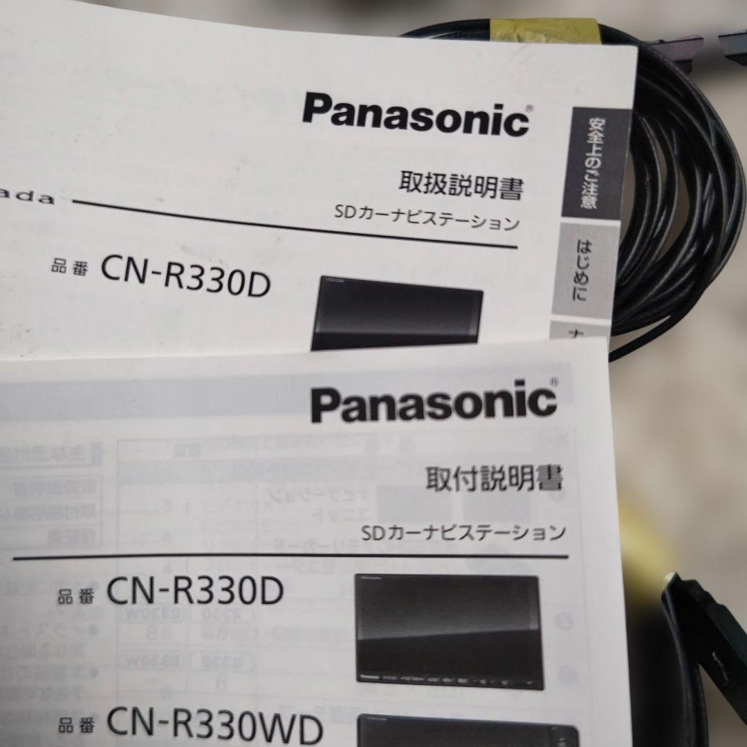 （最終値下げ）Panasonic Strada カーナビ CN-R330WD