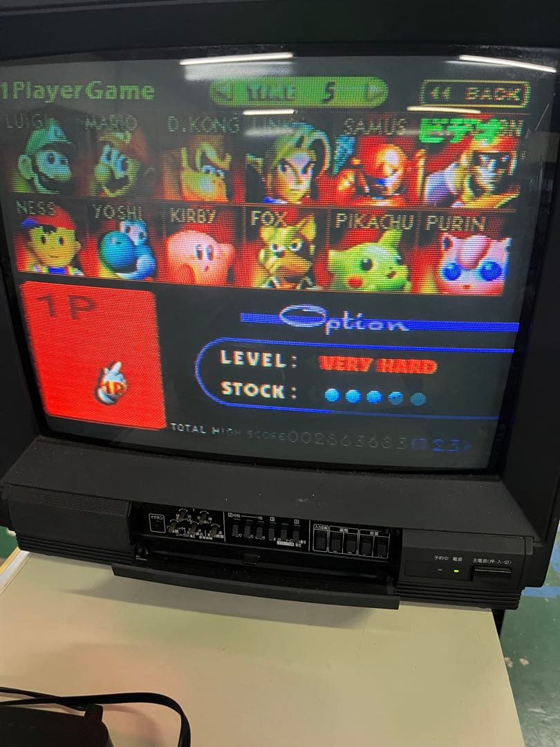 T*Q様 SHARP 19C-JH0 ブラウン管テレビ 1989年製