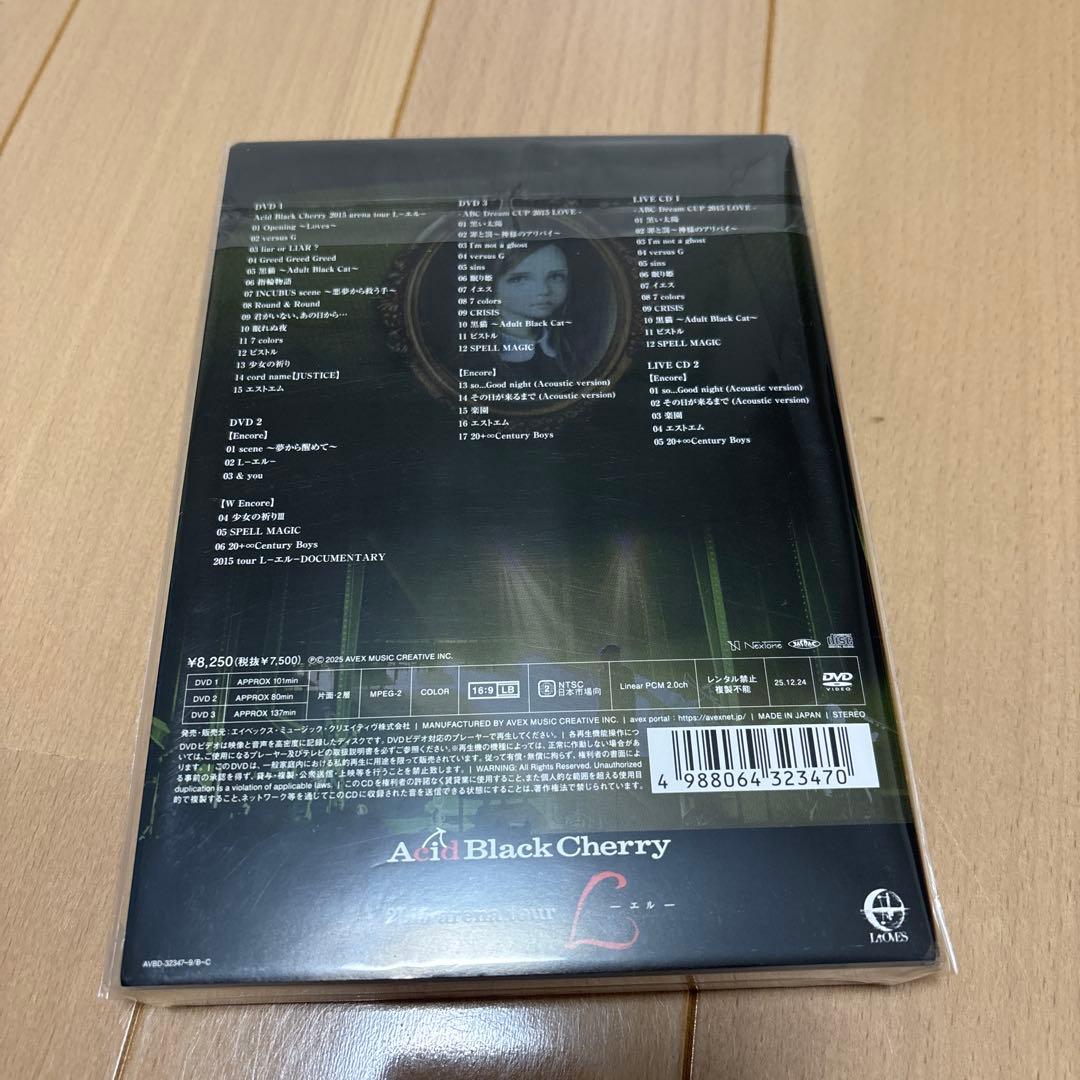 Acid Black Cherry DVD まとめ売り シリアル無し ポスター付