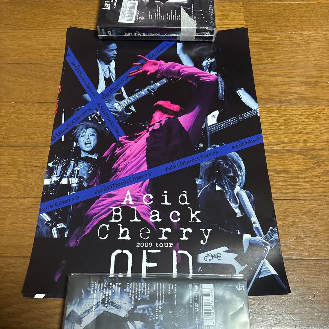 Acid Black Cherry DVD まとめ売り シリアル無し ポスター付