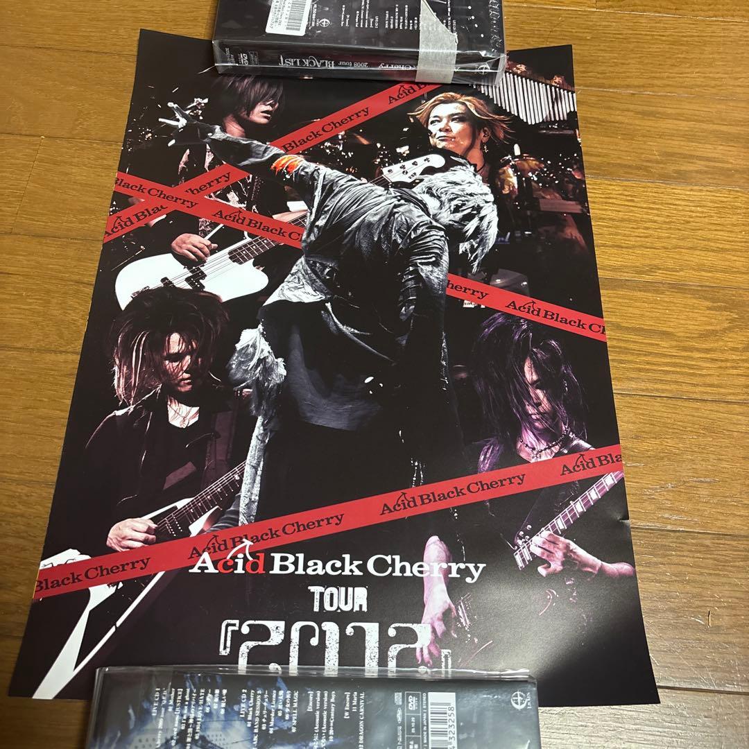 Acid Black Cherry DVD まとめ売り シリアル無し ポスター付