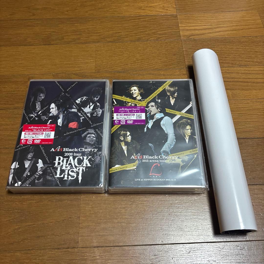 Acid Black Cherry DVD まとめ売り シリアル無し ポスター付
